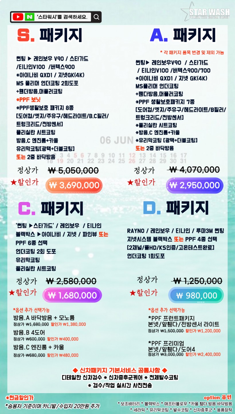 37375d83de377cb1d71ffa5bc78eaf59_1717478