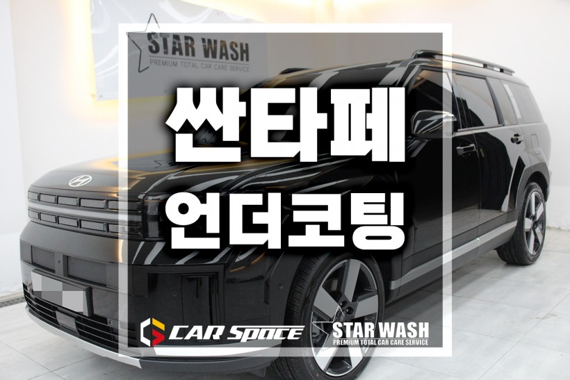 c22c5594908c64cb5eb56169da08e2c1_1725240