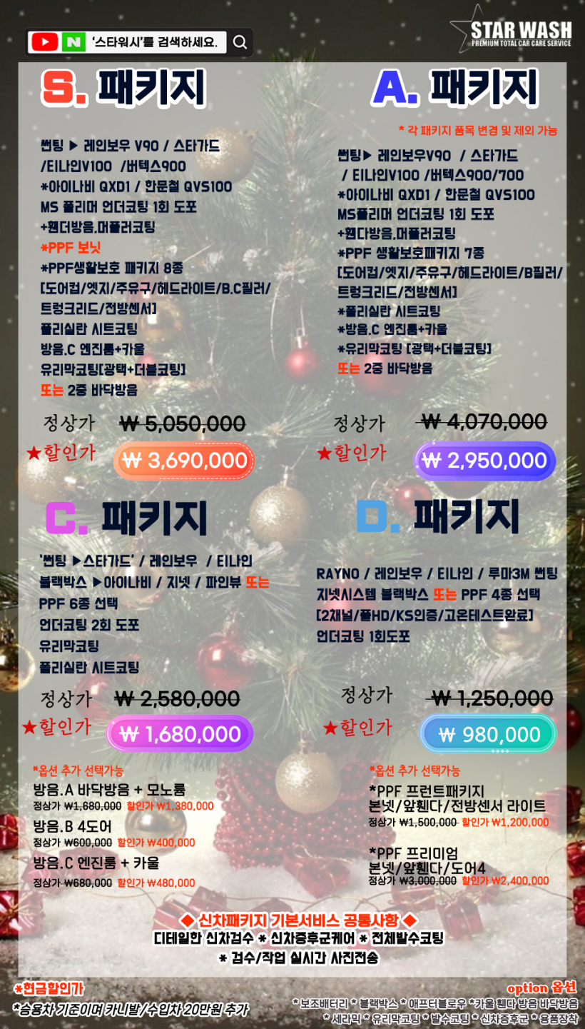 edf1b723ddb5e1eac5e5ff42e083e303_1733380