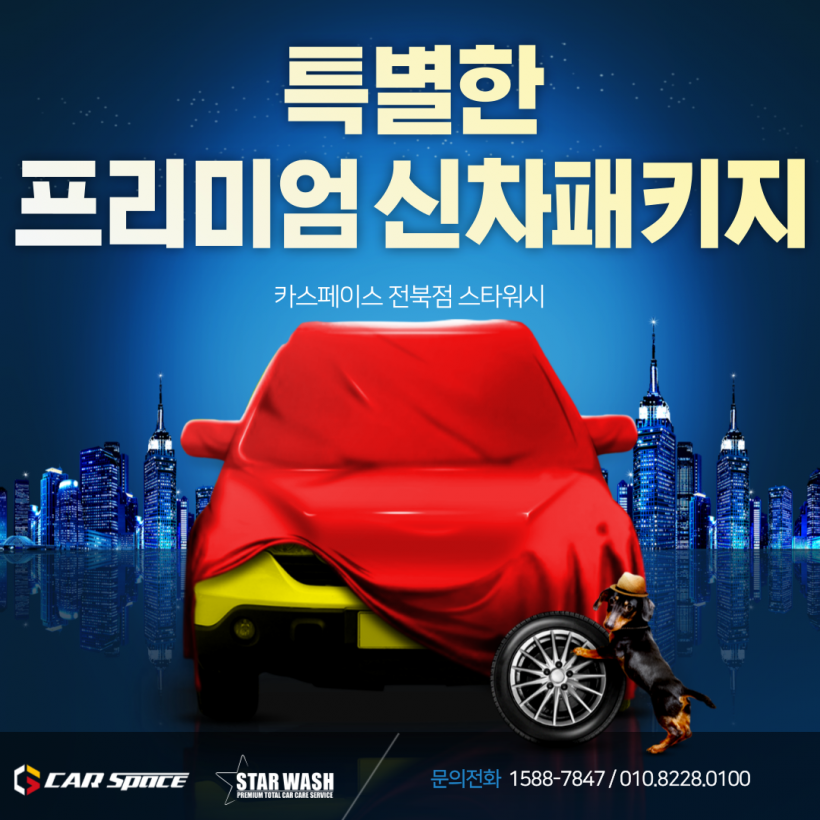 edf1b723ddb5e1eac5e5ff42e083e303_1733381