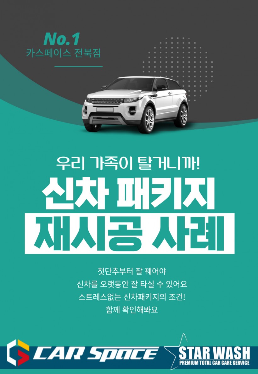 5ea17261eca76ab4fa84b4219270fade_1736384