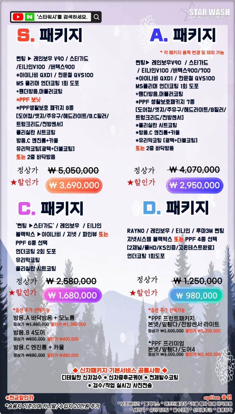 1e7af65b3c4fd8bb0b86d74cca9af27e_1738541