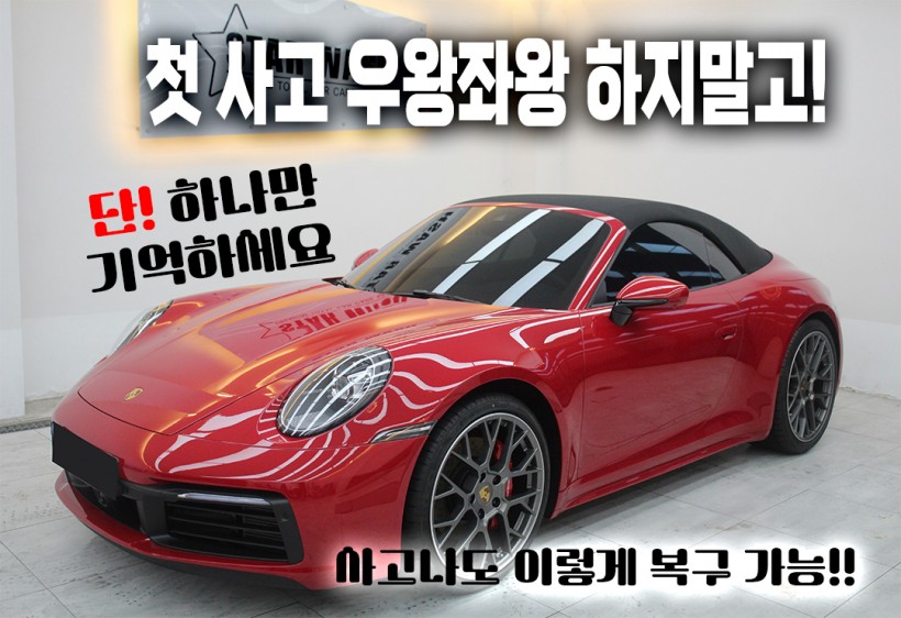 1e7af65b3c4fd8bb0b86d74cca9af27e_1738542