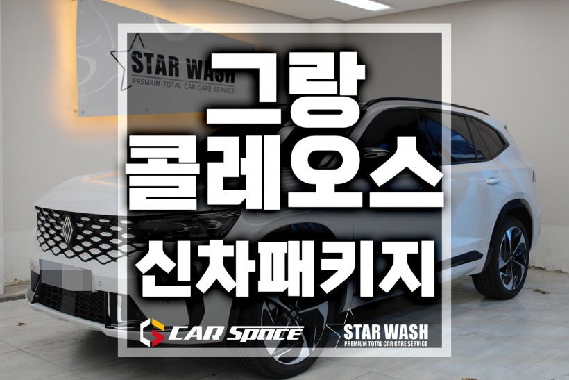 d07b7dd03064999fc8738706819a4f8b_1740960