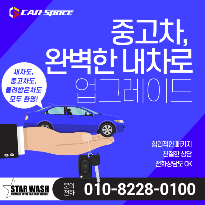 d07b7dd03064999fc8738706819a4f8b_1740961