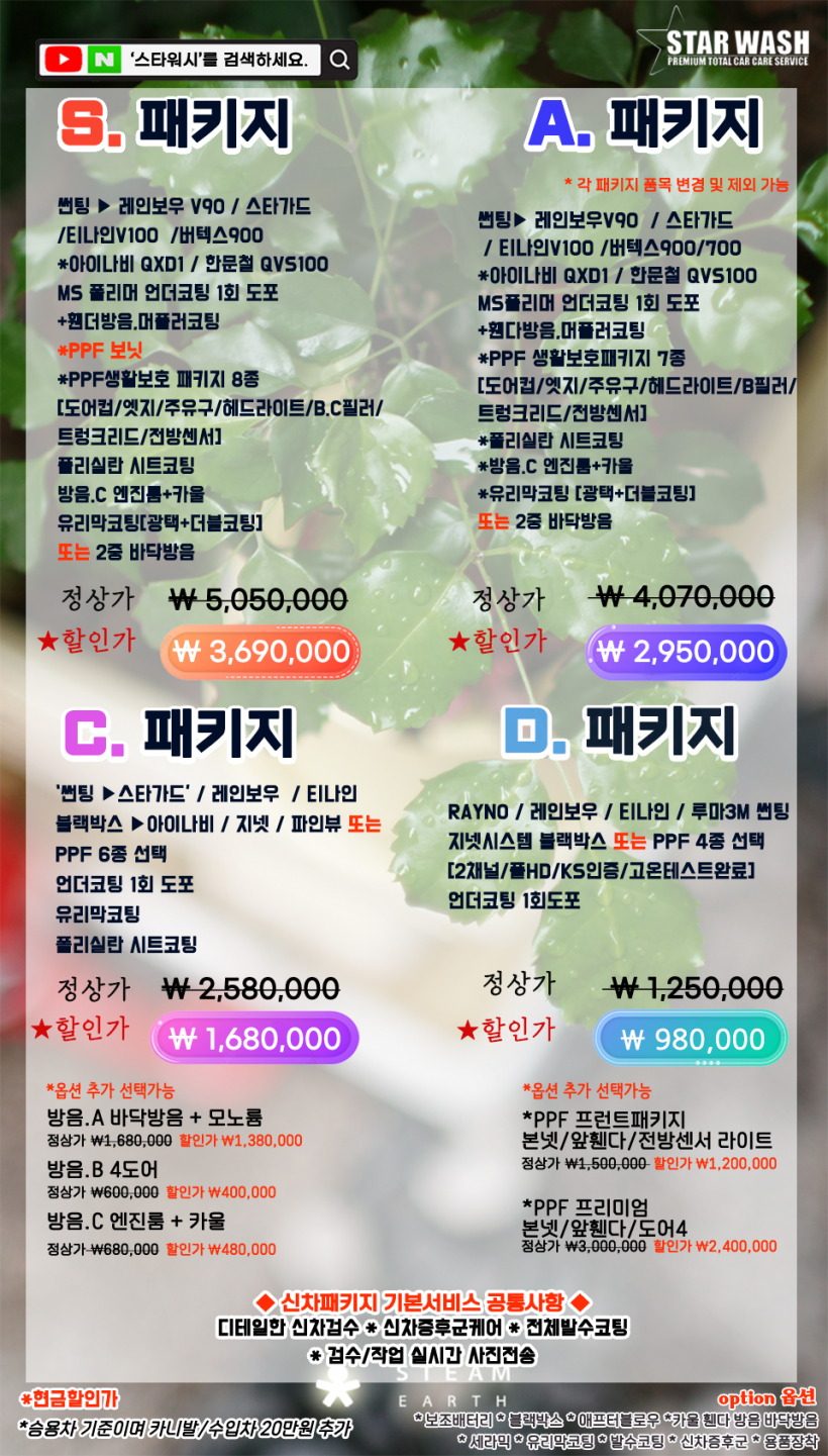 65b10b41ce04e8f9f2863f6017934c41_1743466