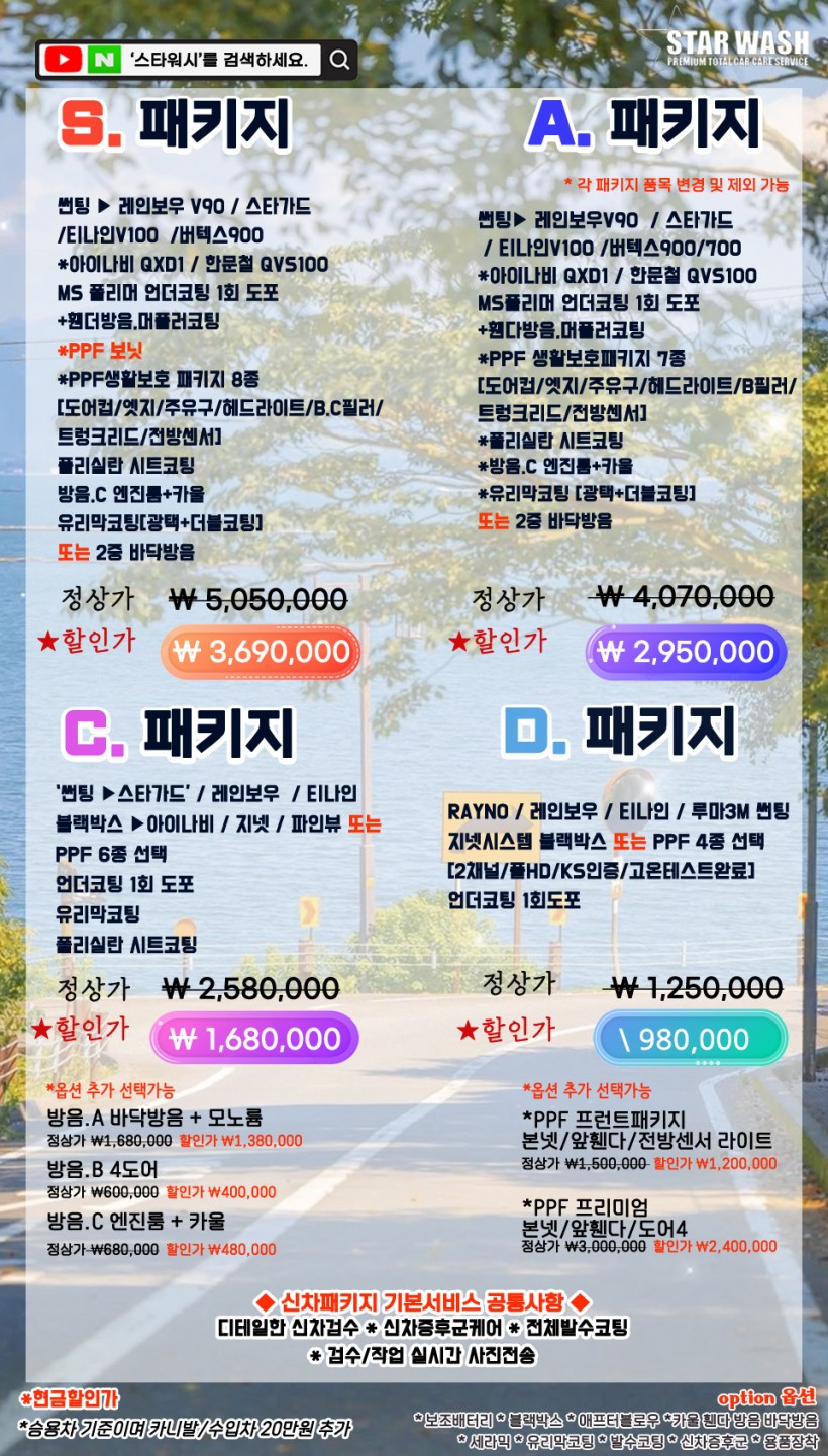 59b73eb6bcd409dfa2ae42495de79da0_1748580