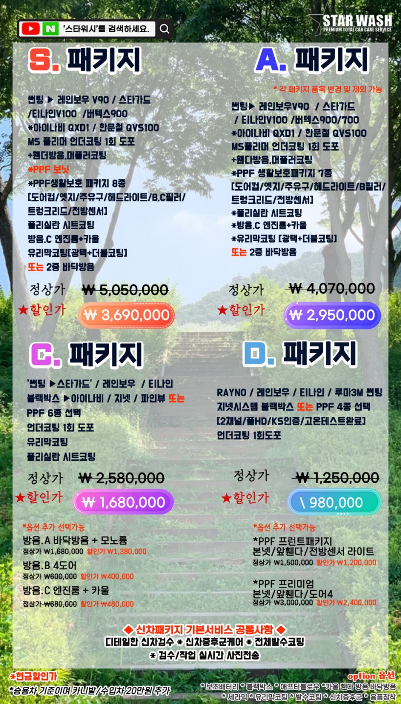 cb857c956c186747894c3dbbc198787c_1746058