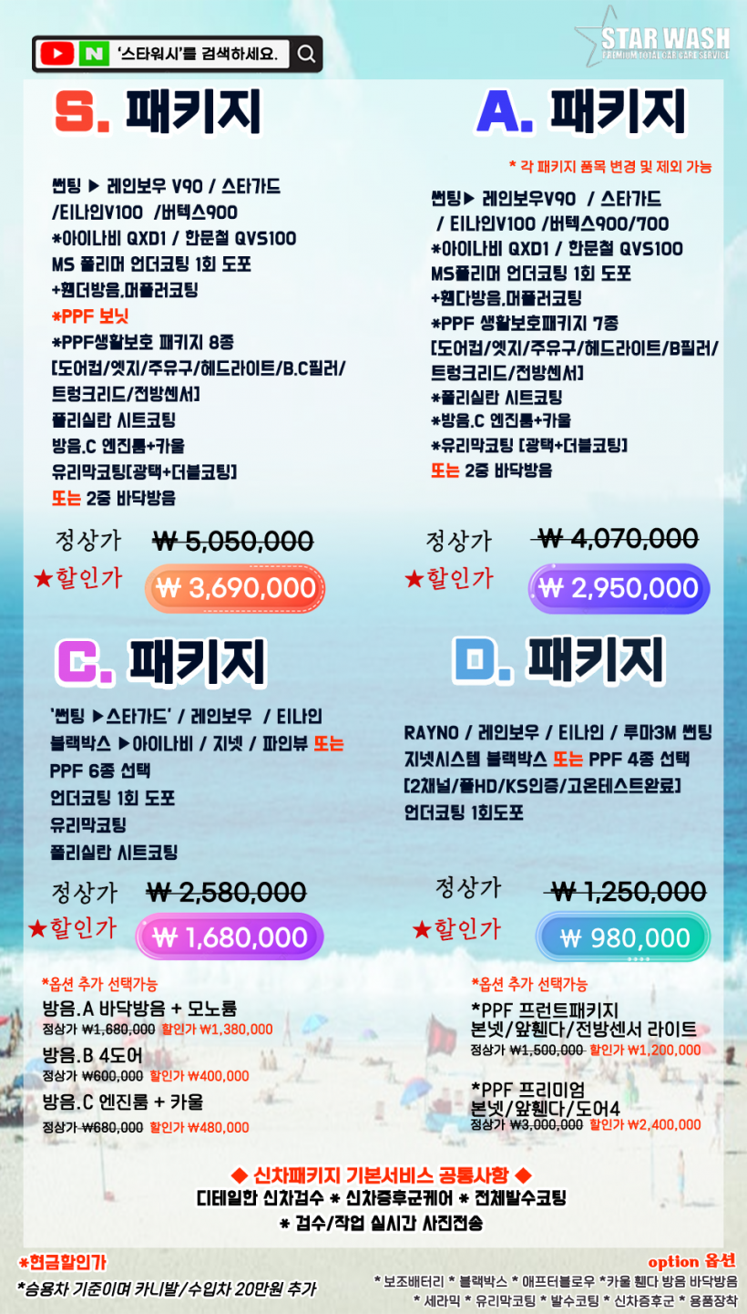 a01e7cb35e6a26895708f14a4603cf28_1751329